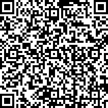 Scan by your mobile