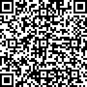 Scan by your mobile