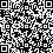 Scan by your mobile