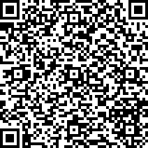 Scan by your mobile