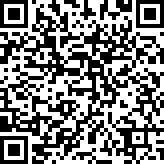 Scan by your mobile