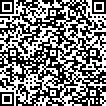 Scan by your mobile