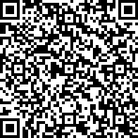 Scan by your mobile