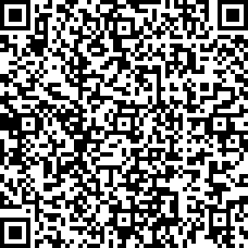 Scan by your mobile