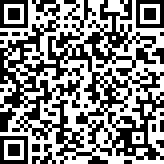 Scan by your mobile