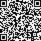 Scan by your mobile