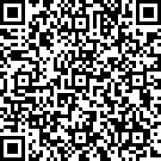 Scan by your mobile