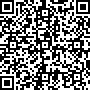 Scan by your mobile