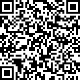 Scan by your mobile