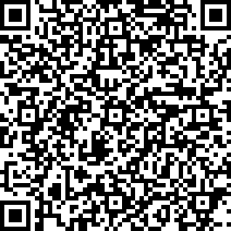 Scan by your mobile