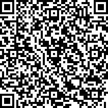 Scan by your mobile