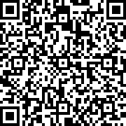 Scan by your mobile