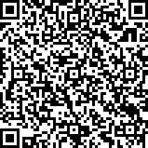 Scan by your mobile