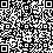 Scan by your mobile