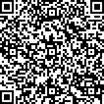 Scan by your mobile