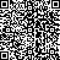 Scan by your mobile