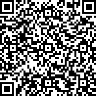 Scan by your mobile