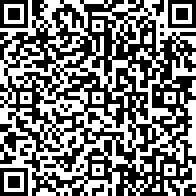 Scan by your mobile