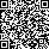 Scan by your mobile