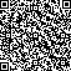 Scan by your mobile