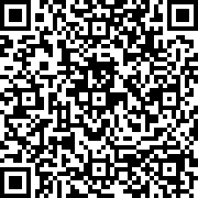 Scan by your mobile