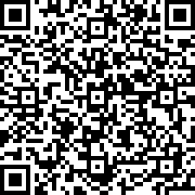 Scan by your mobile