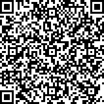 Scan by your mobile
