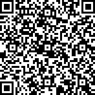 Scan by your mobile