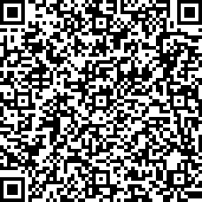 Scan by your mobile
