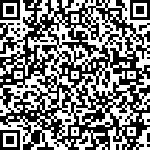 Scan by your mobile