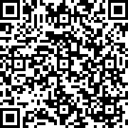 Scan by your mobile