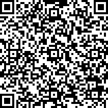 Scan by your mobile