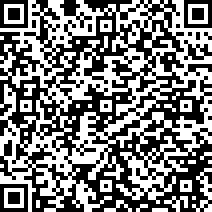 Scan by your mobile
