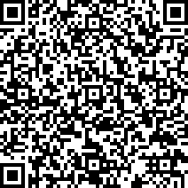 Scan by your mobile