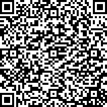 Scan by your mobile