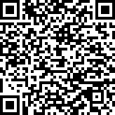 Scan by your mobile