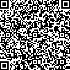 Scan by your mobile