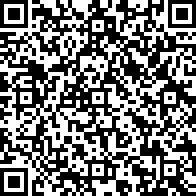 Scan by your mobile