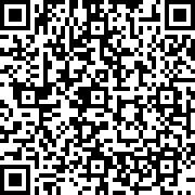 Scan by your mobile