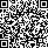 Scan by your mobile