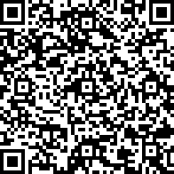 Scan by your mobile