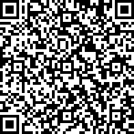 Scan by your mobile