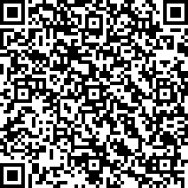 Scan by your mobile
