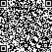 Scan by your mobile