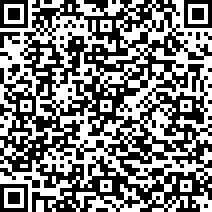 Scan by your mobile