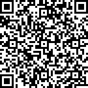 Scan by your mobile