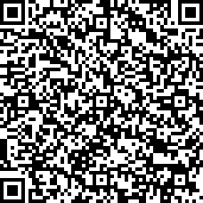 Scan by your mobile