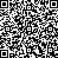 Scan by your mobile