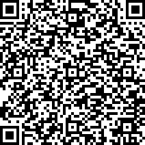 Scan by your mobile