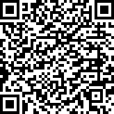 Scan by your mobile